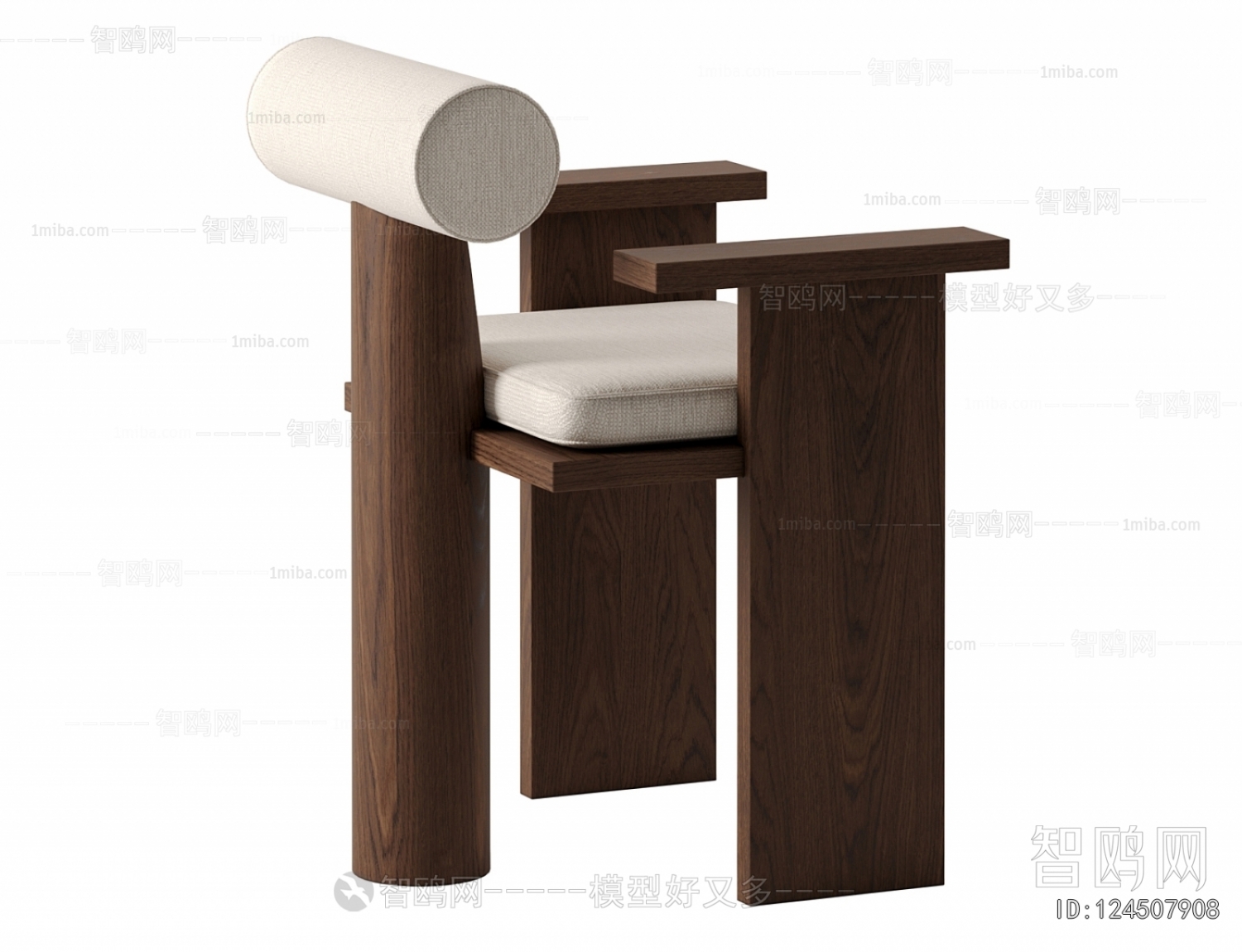 Modern Dining Chair