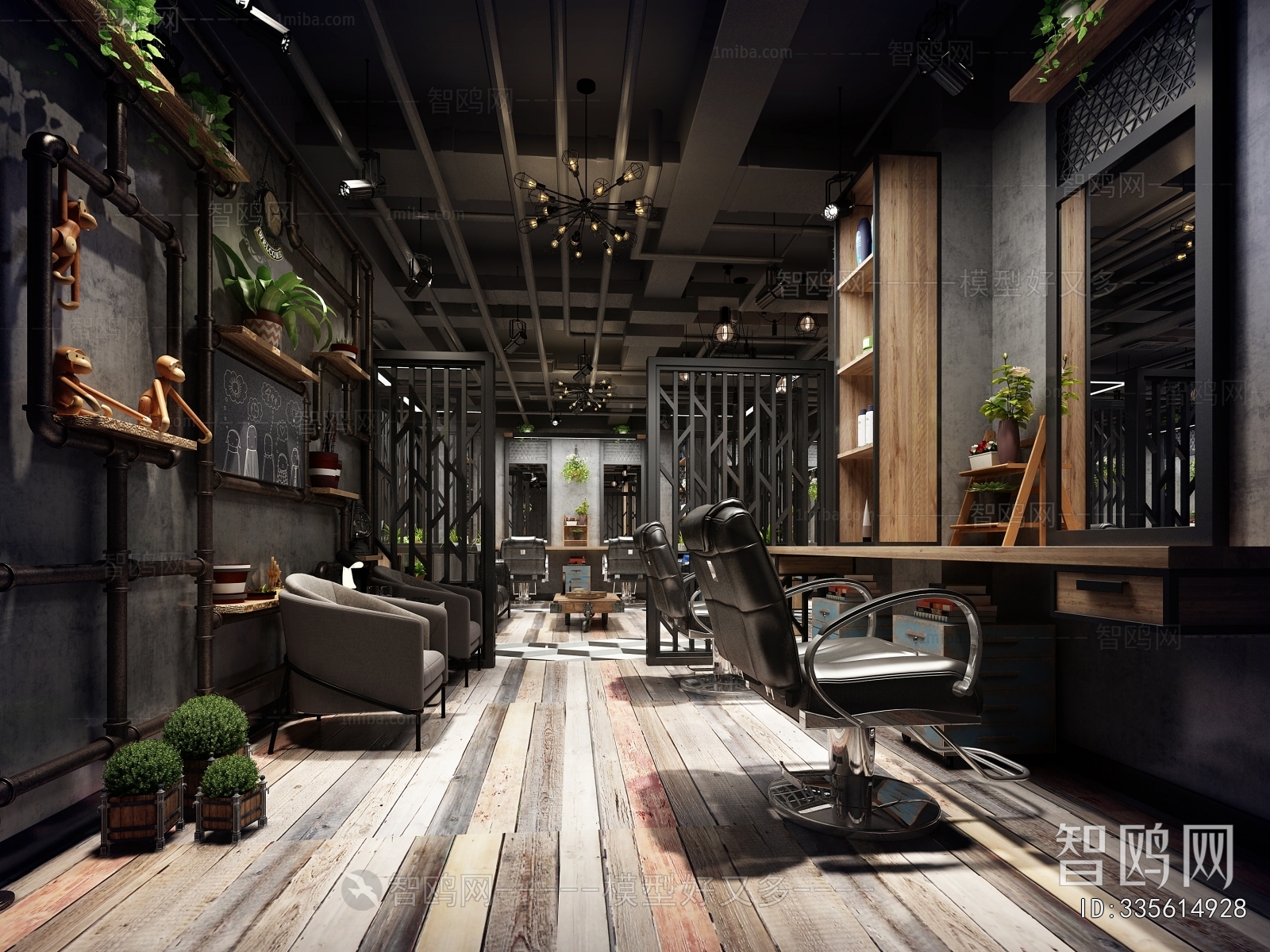 Industrial Style Barbershop