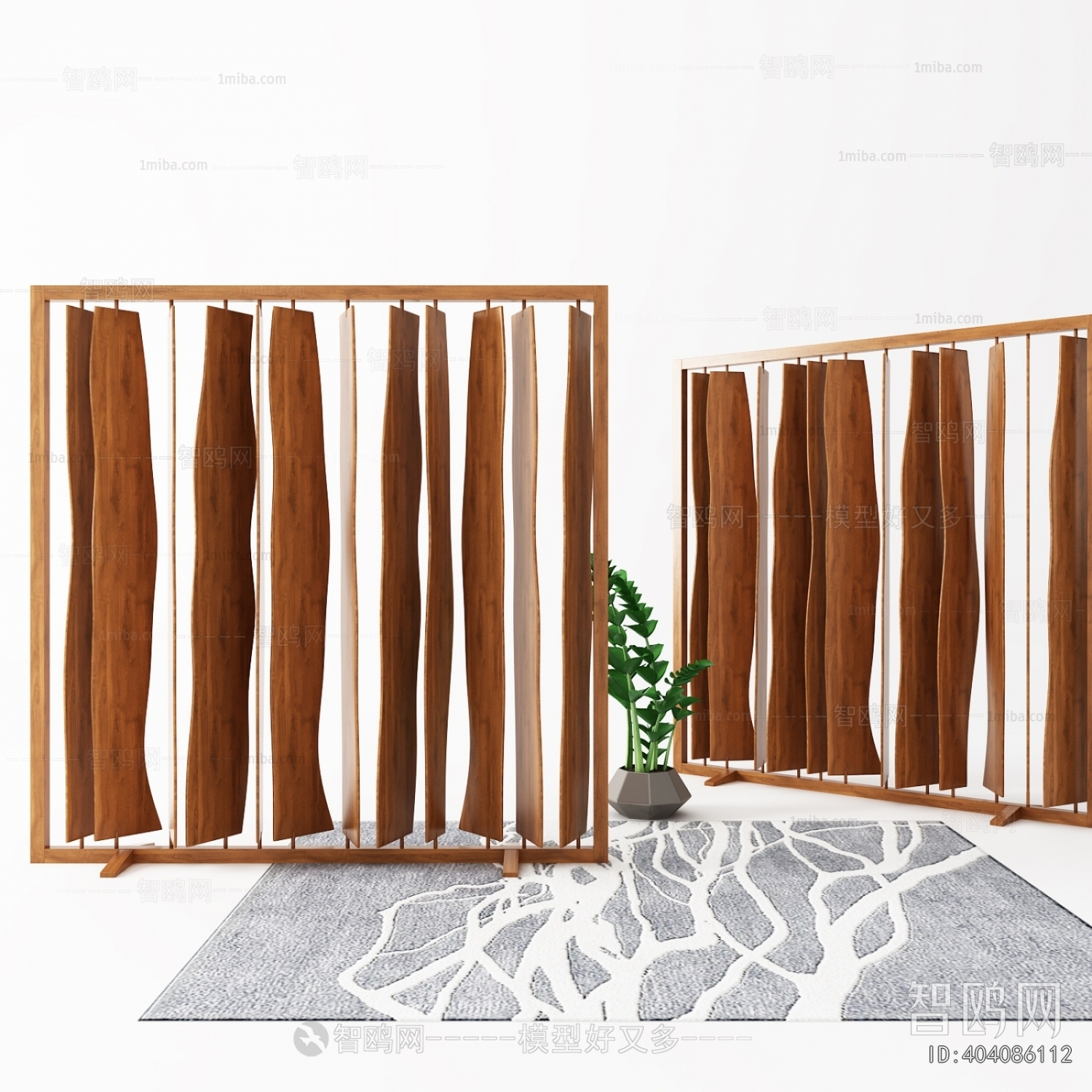 Modern Wooden Screen Partition