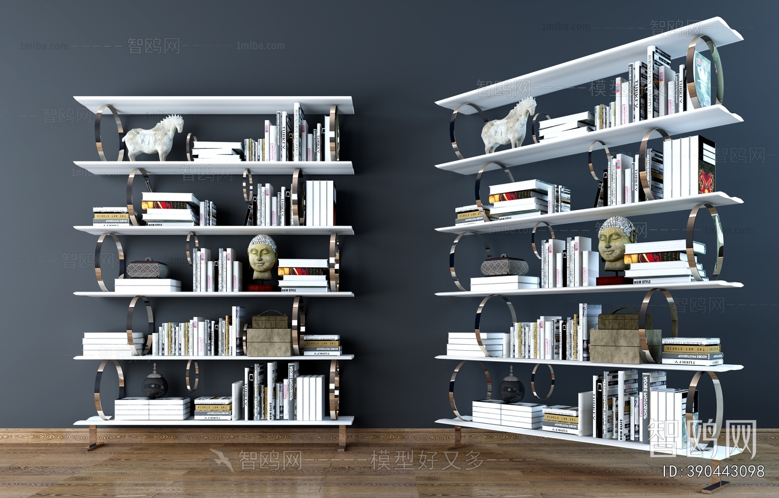 Modern Bookshelf