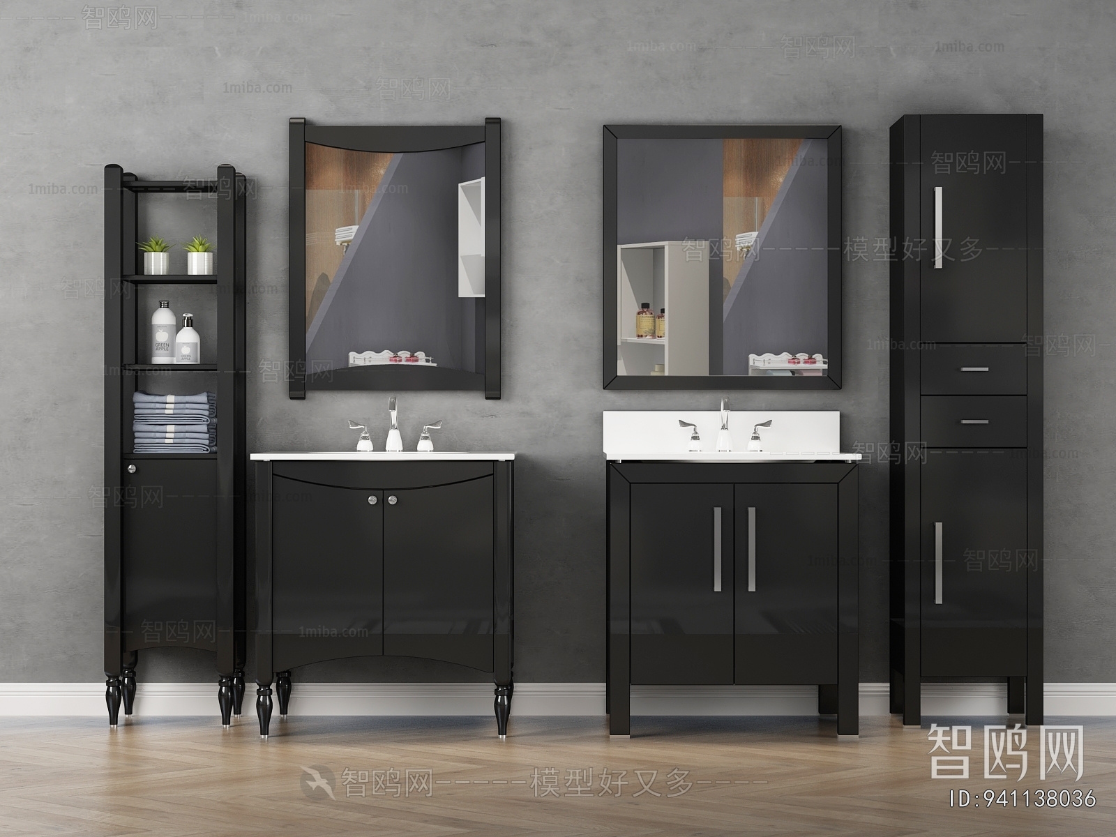 Modern Bathroom Cabinet