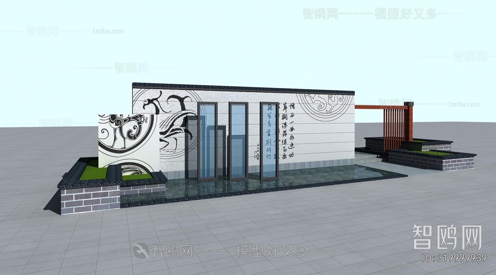 New Chinese Style Landscape Wall