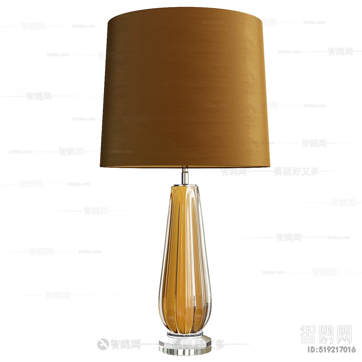 Modern Table Lamp