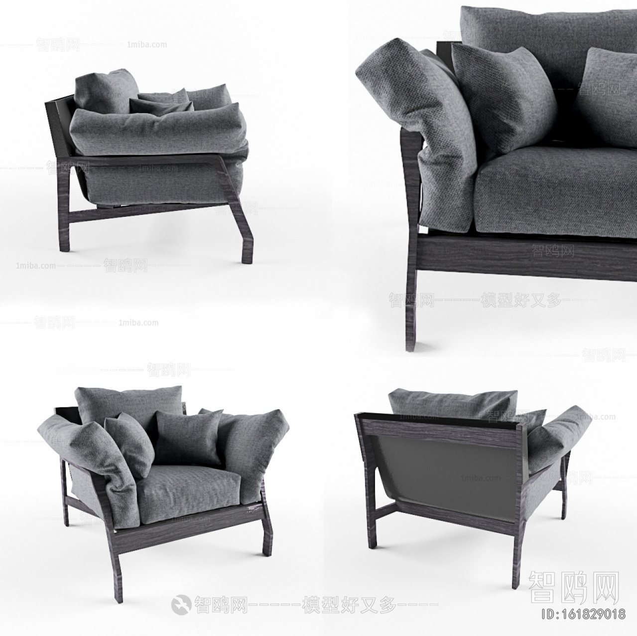 Modern Single Sofa