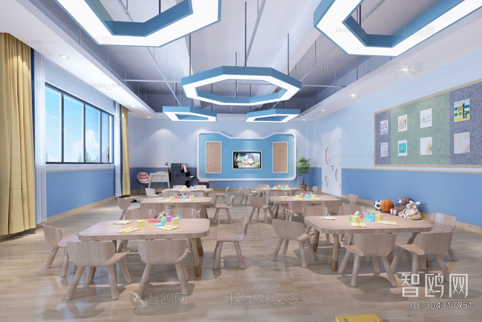 Modern Children's Playroom