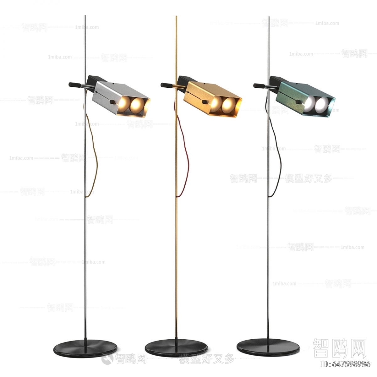 Modern Floor Lamp