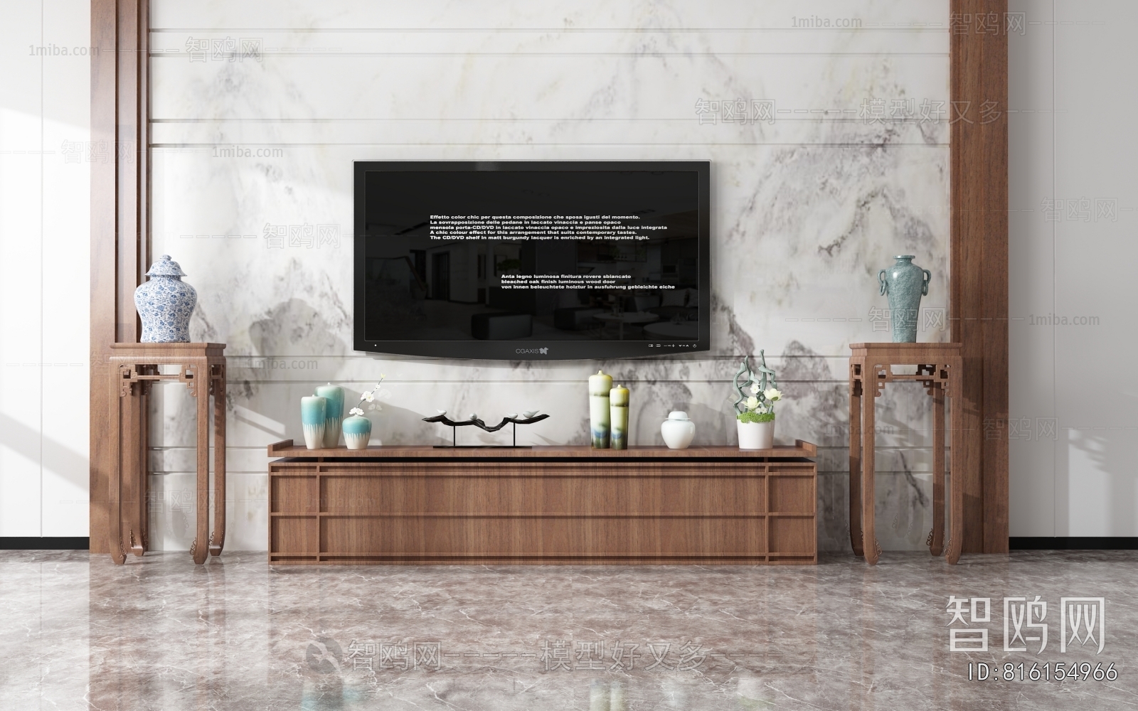 New Chinese Style TV Cabinet