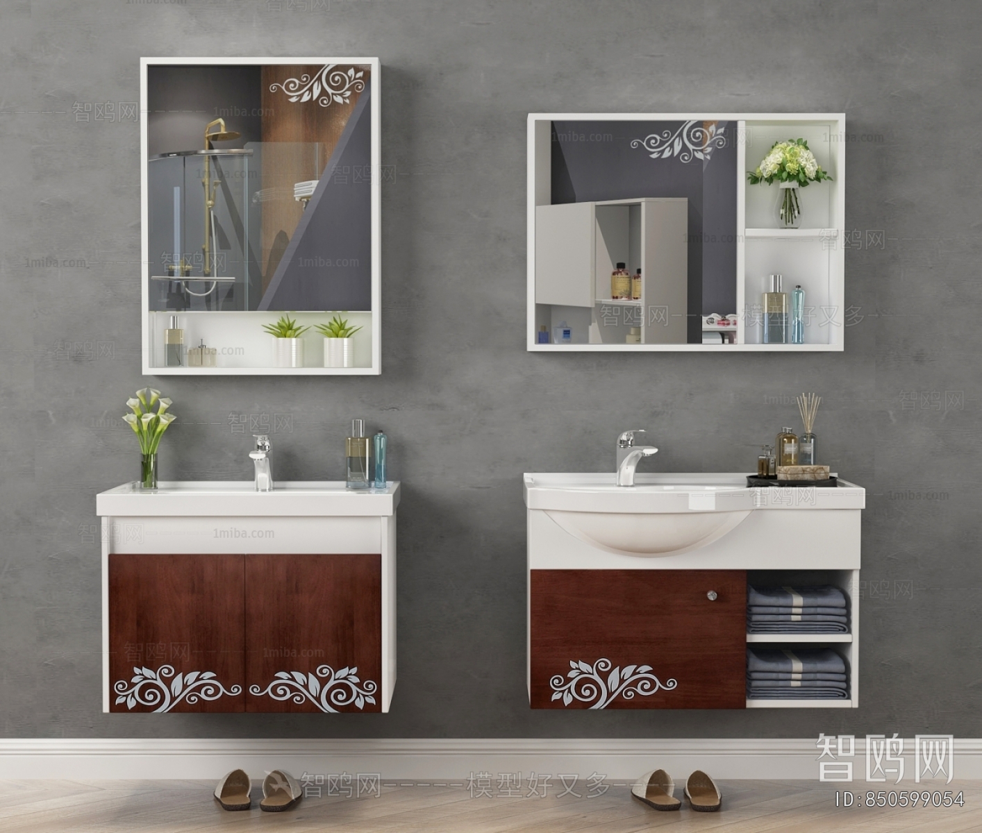 Modern Bathroom Cabinet