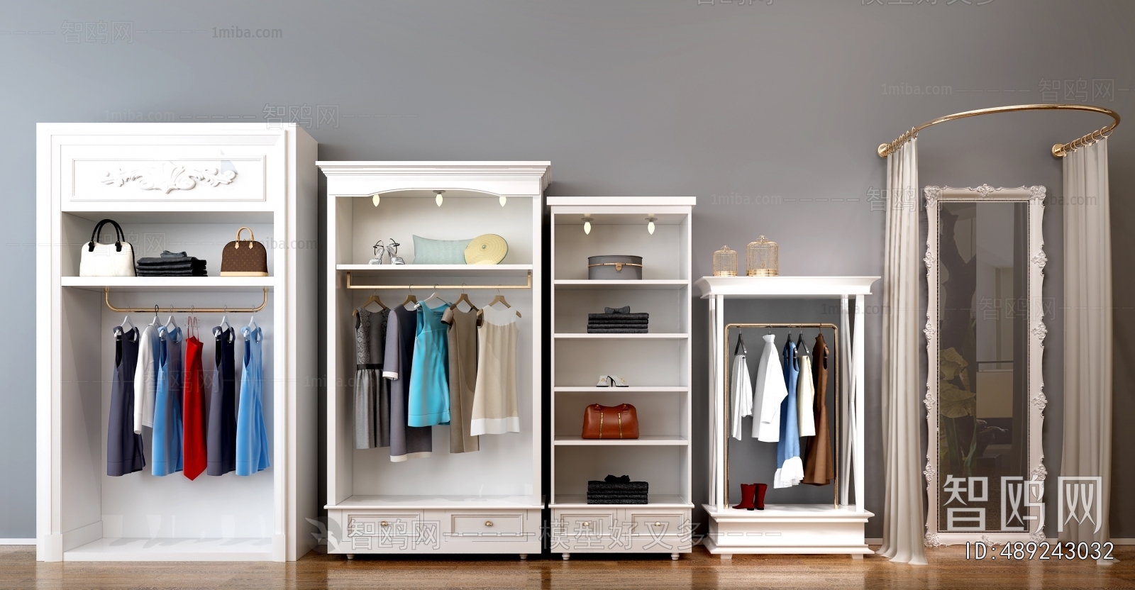 European Style The Wardrobe