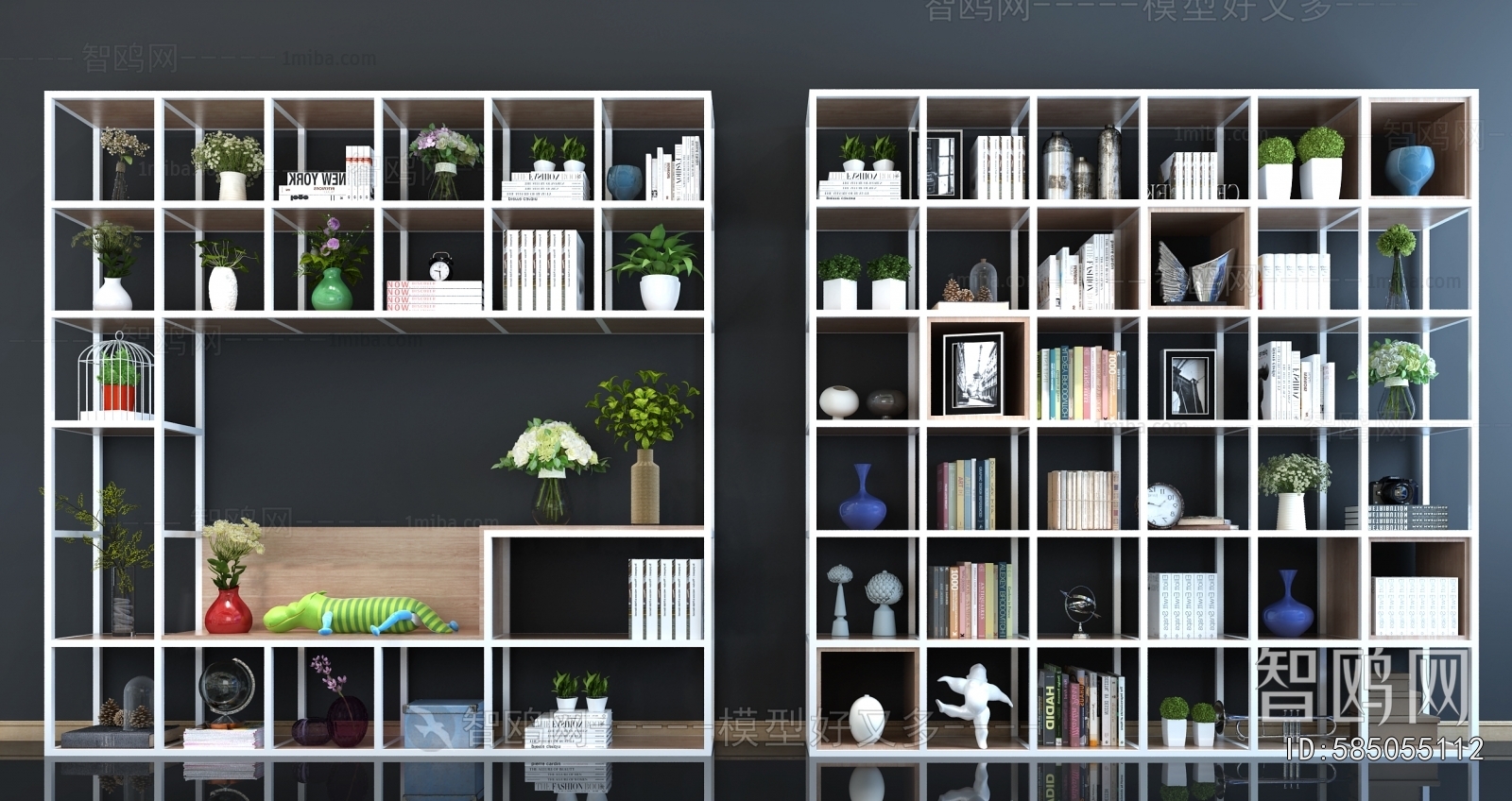 Modern Bookshelf