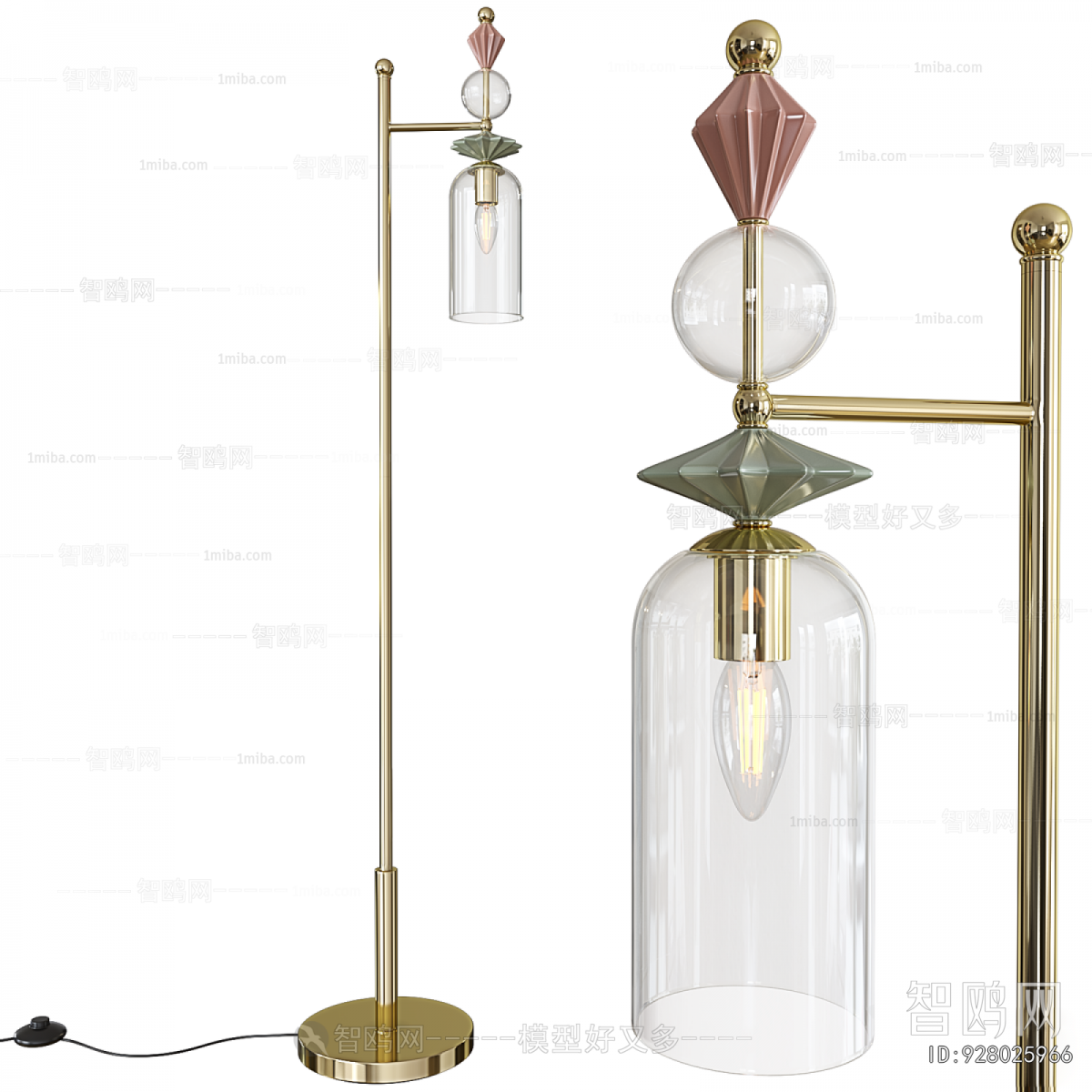 Modern Floor Lamp