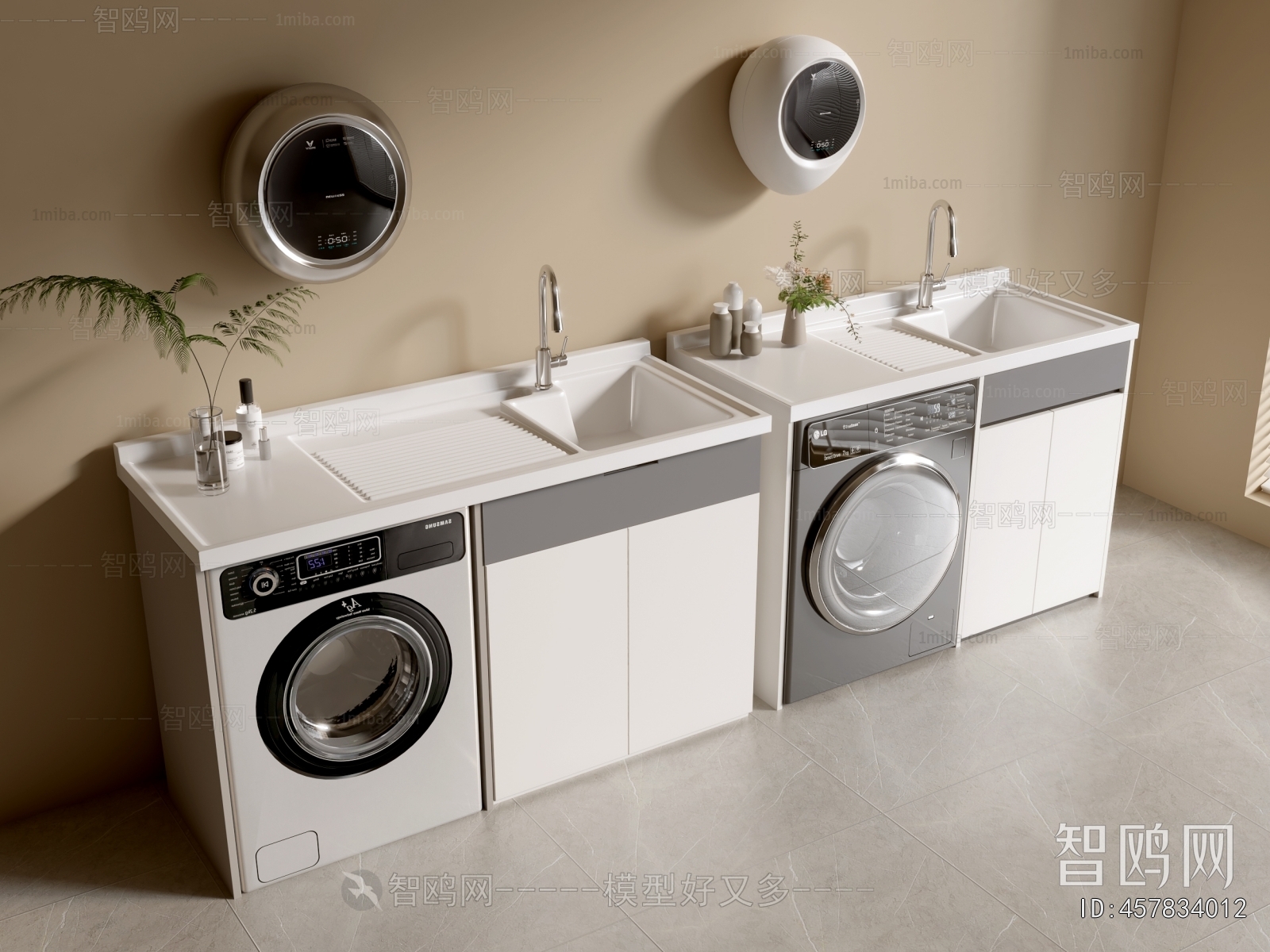 Modern Laundry Cabinet