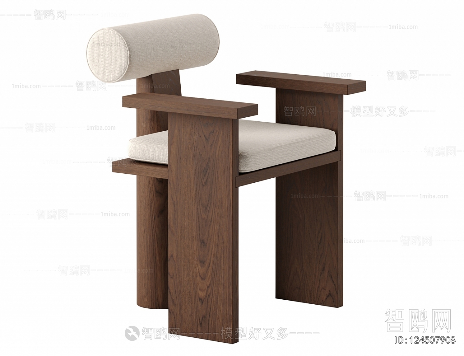 Modern Dining Chair