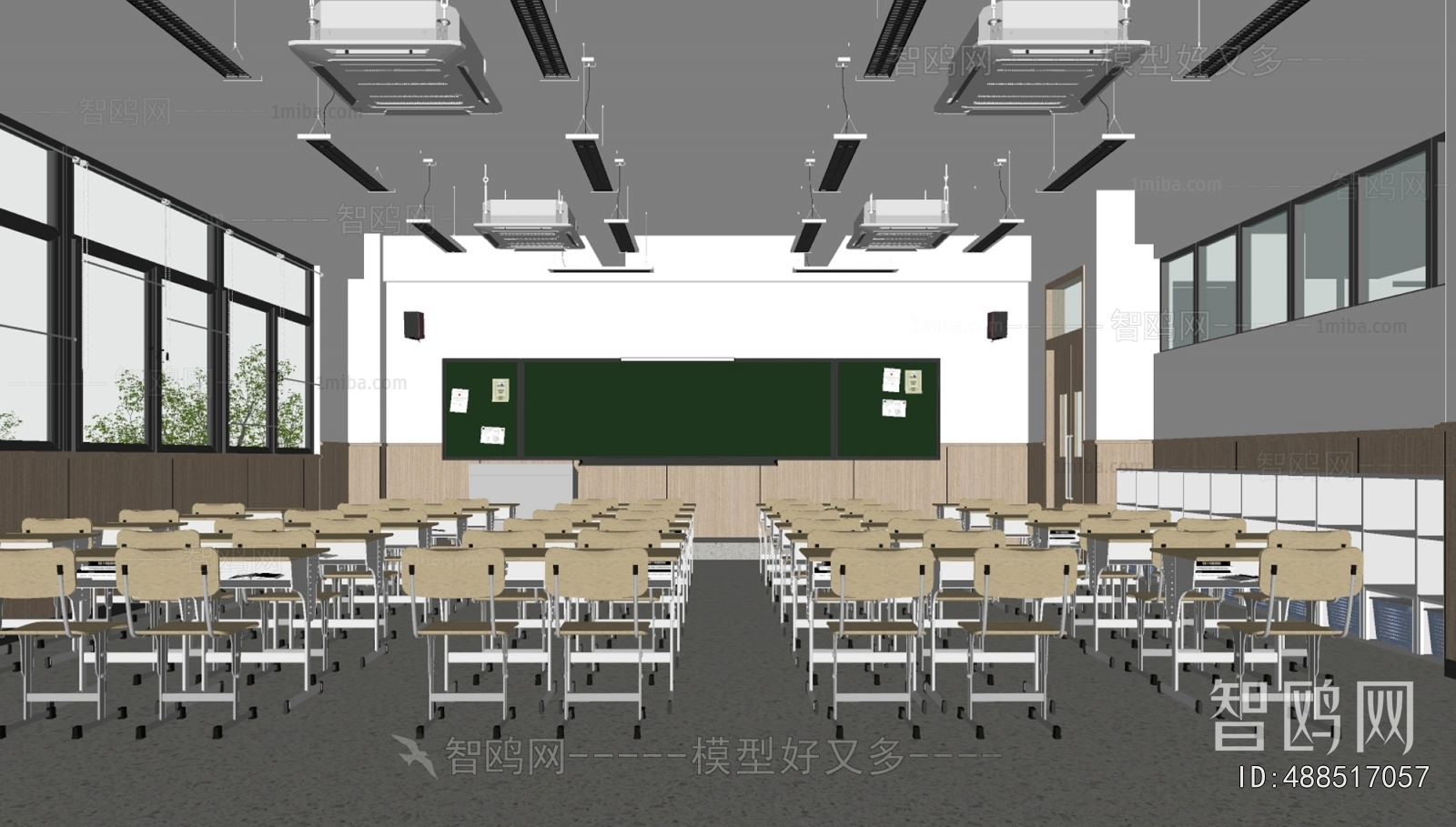 Modern School Classrooms