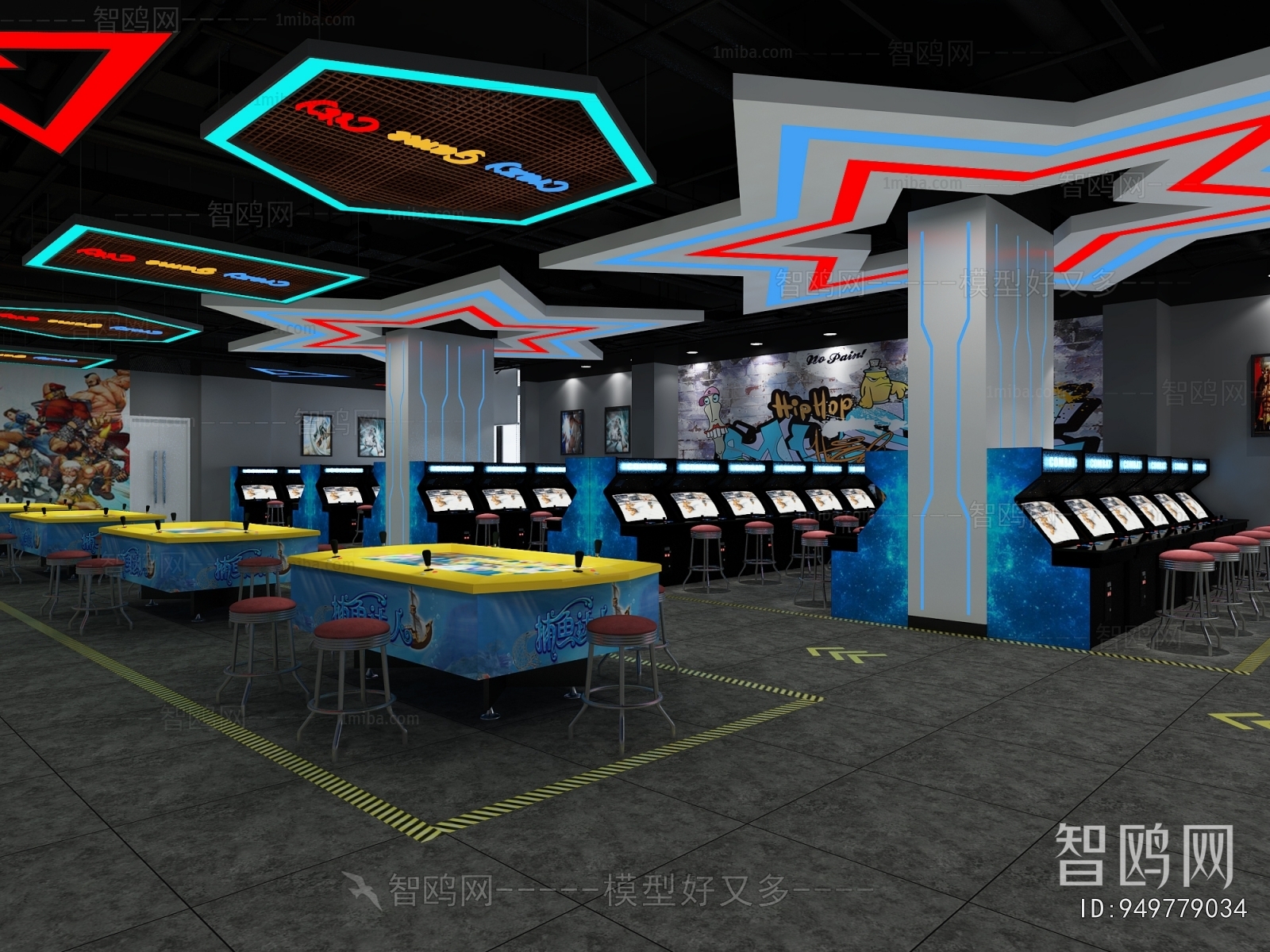 Modern Game Hall