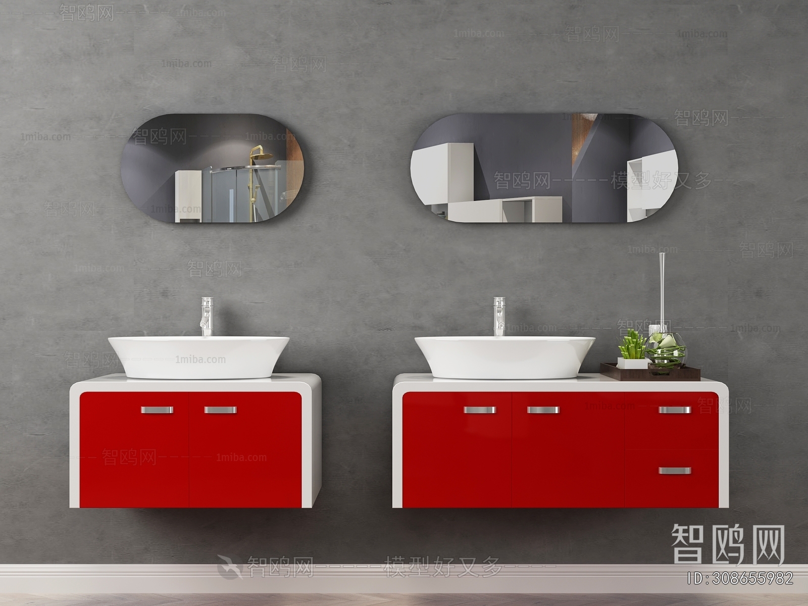 Modern Bathroom Cabinet