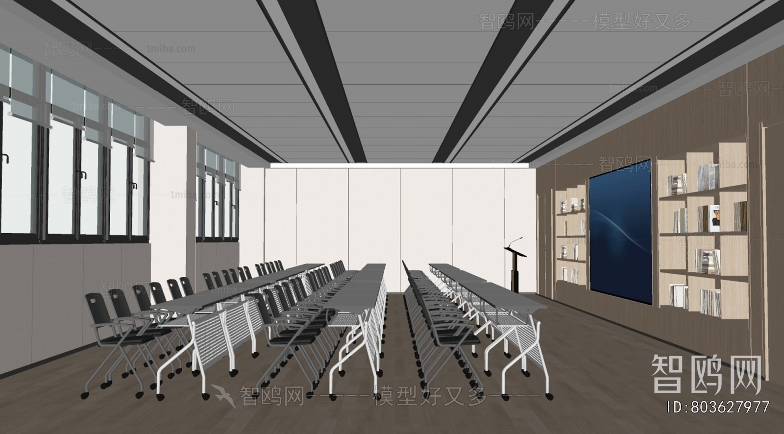 Modern Training Room