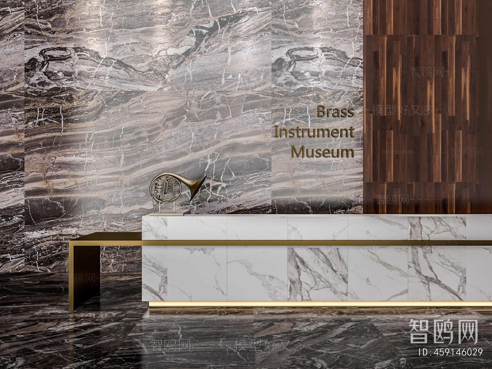 Modern Reception Desk