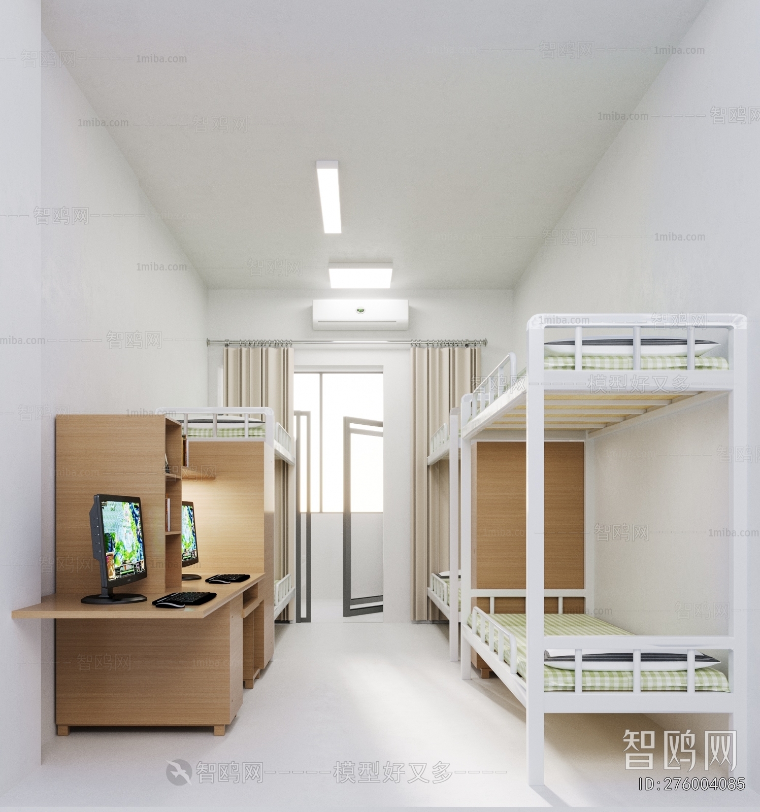 Modern Dormitory