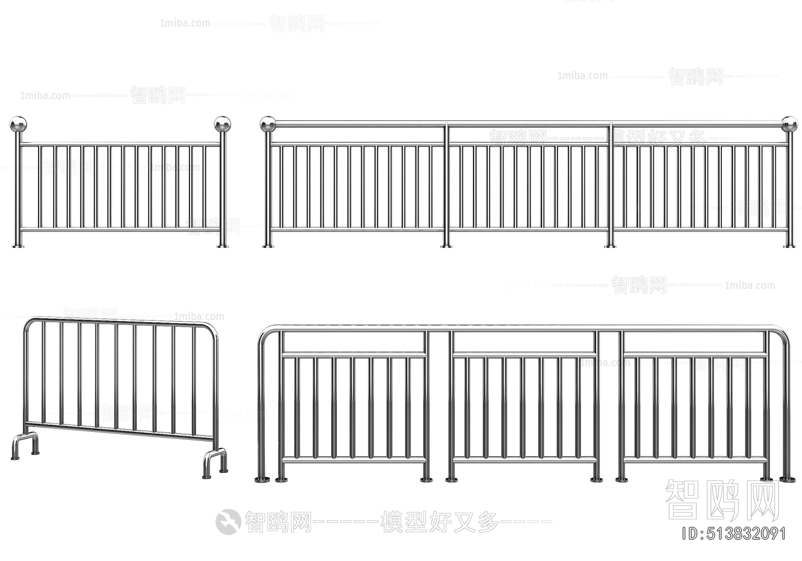 Modern Guardrail