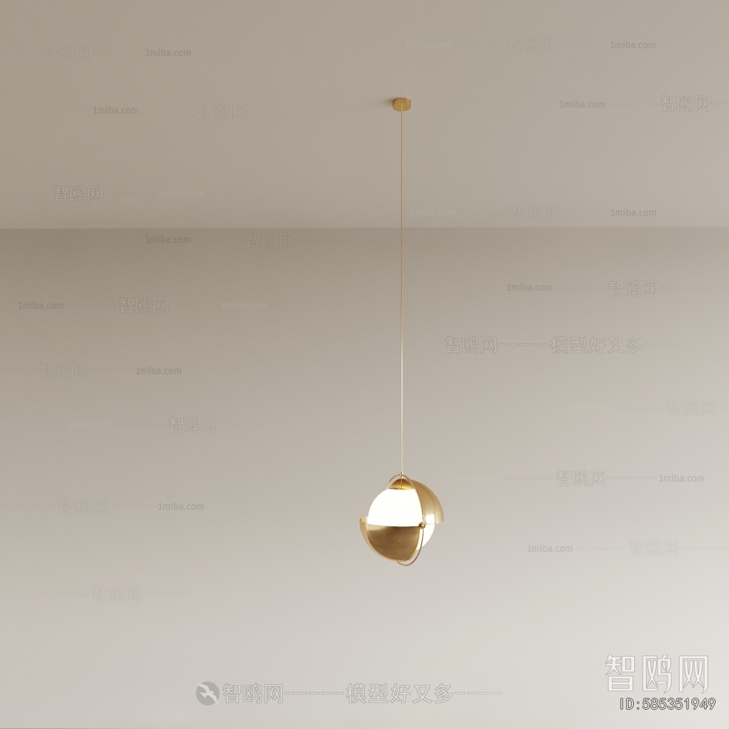 Modern Droplight