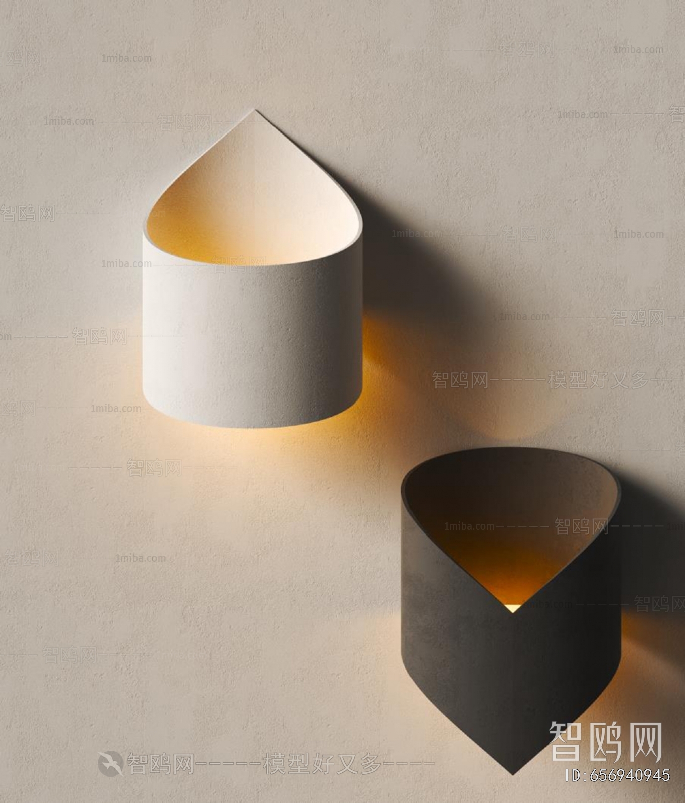 Modern Wall Lamp