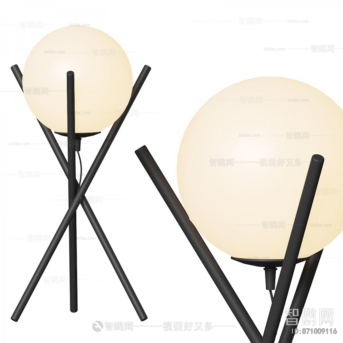 Modern Floor Lamp