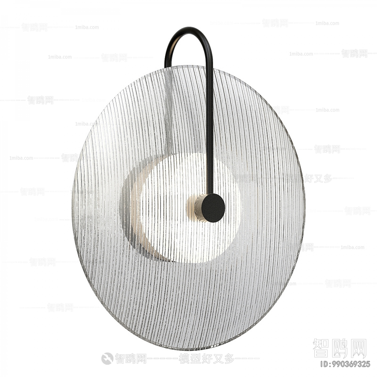 Modern Wall Lamp