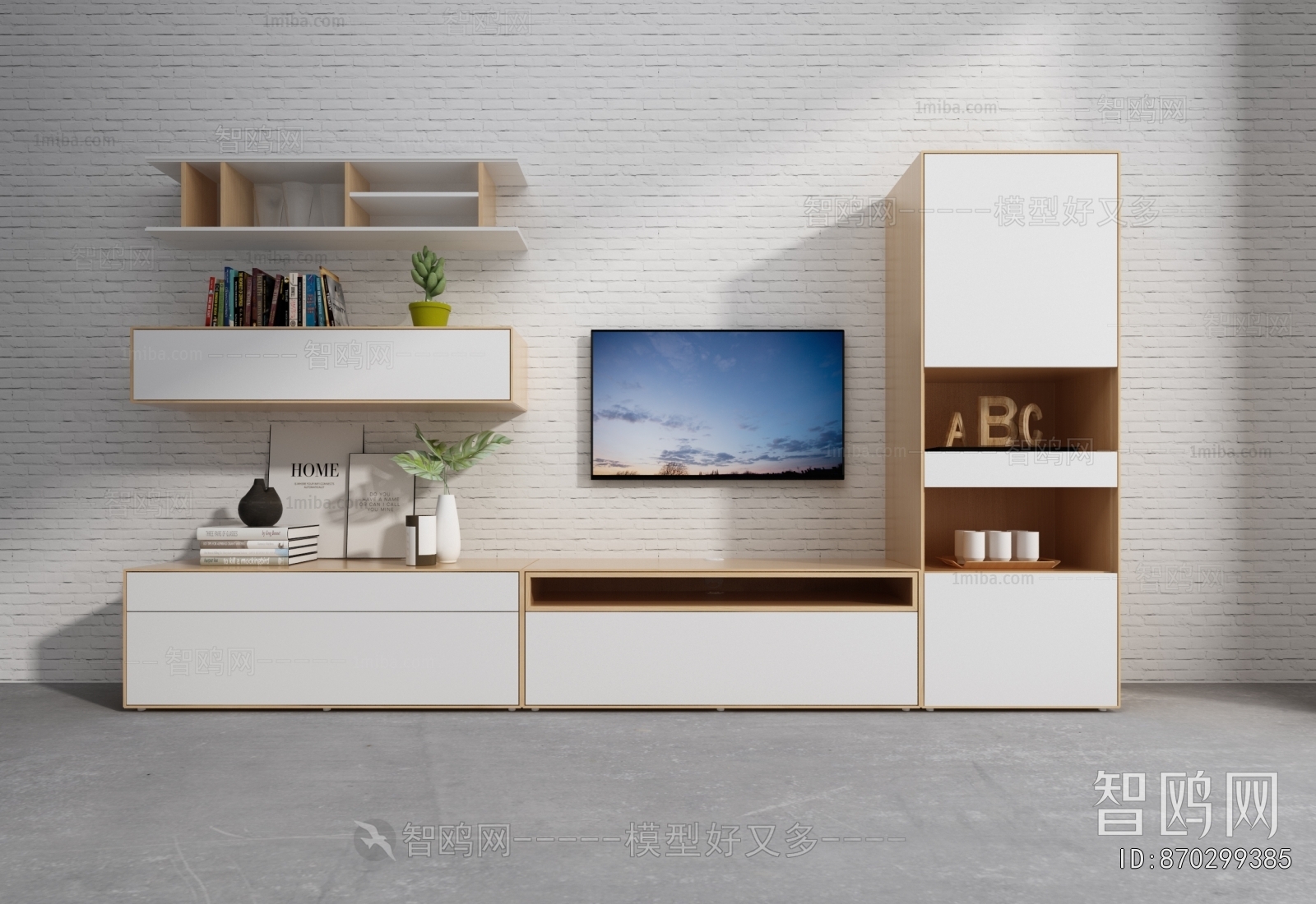 Modern TV Cabinet