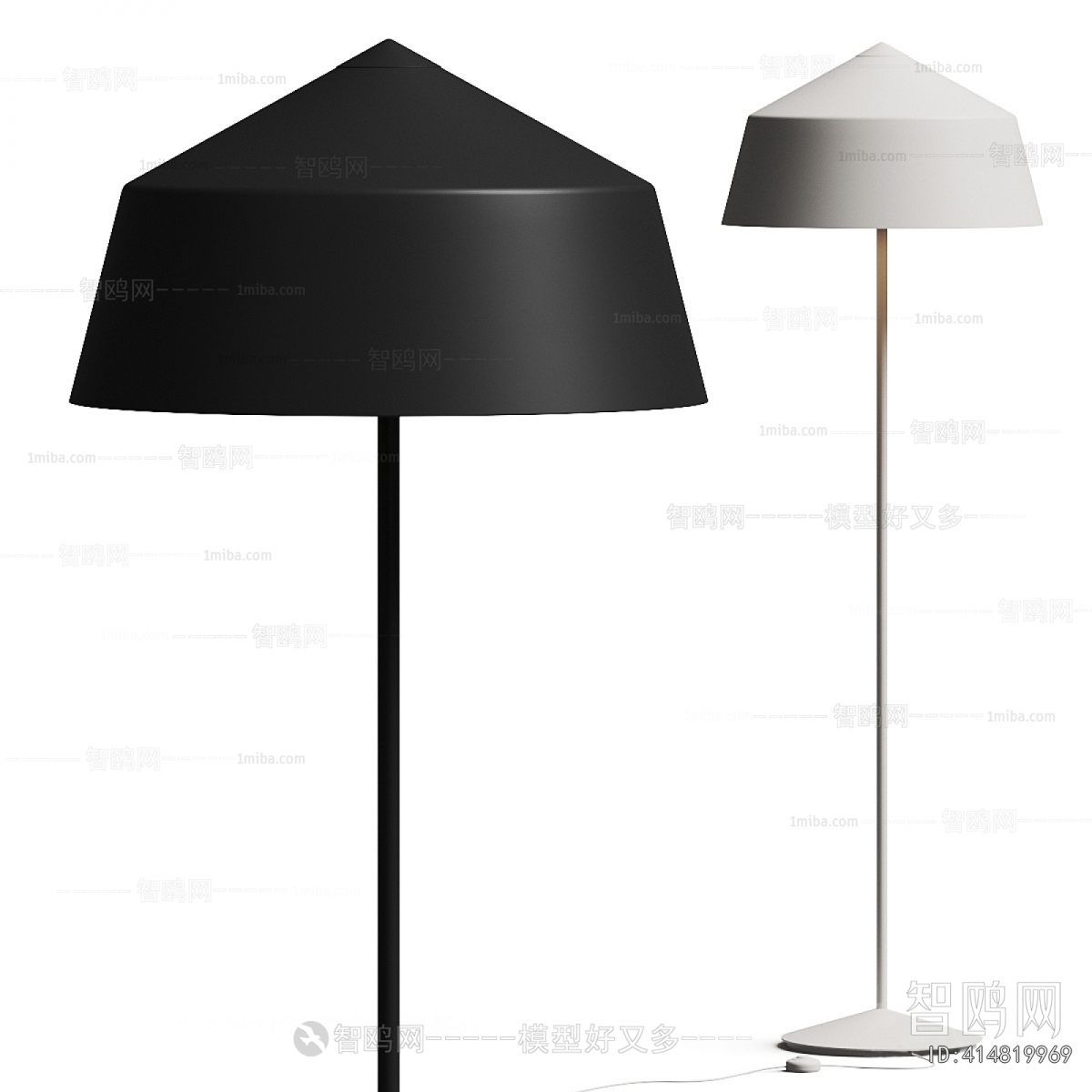 Modern Floor Lamp