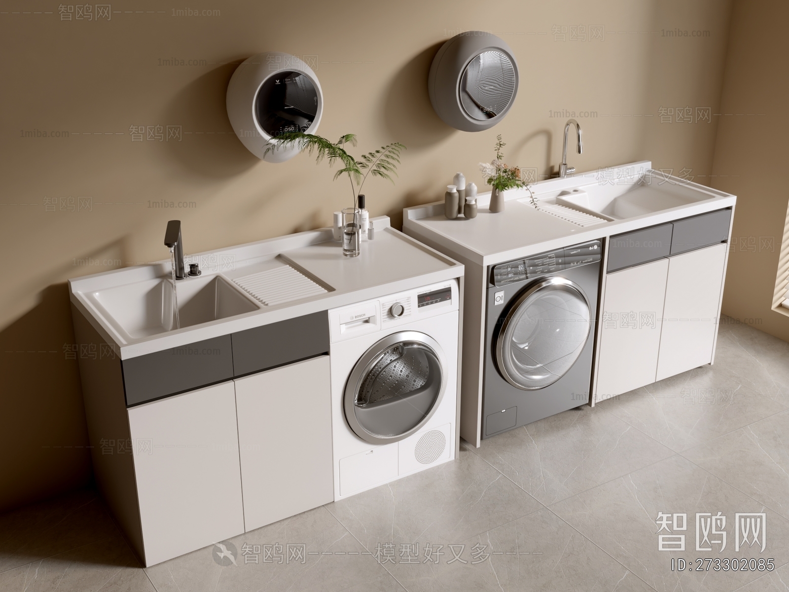 Modern Laundry Cabinet