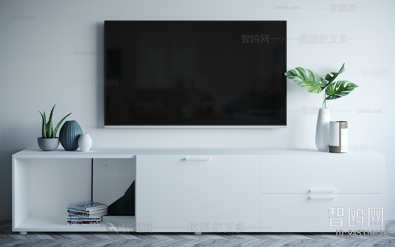 Modern TV Cabinet