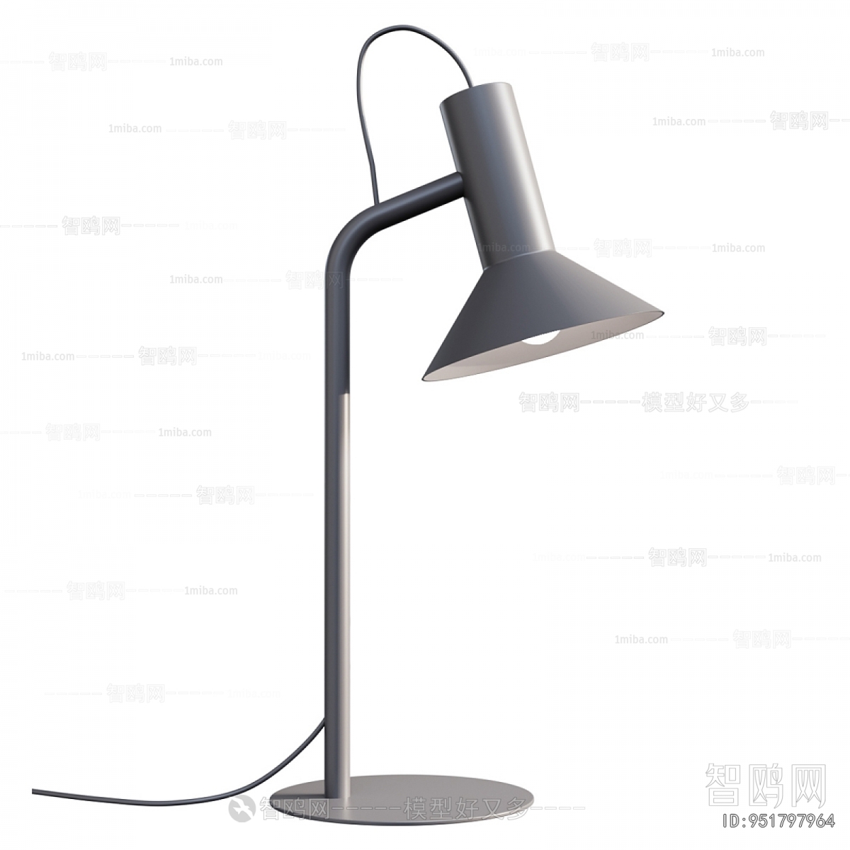 Modern Floor Lamp