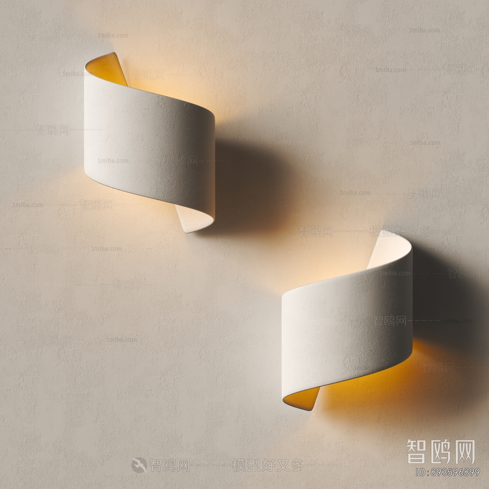 Modern Wall Lamp