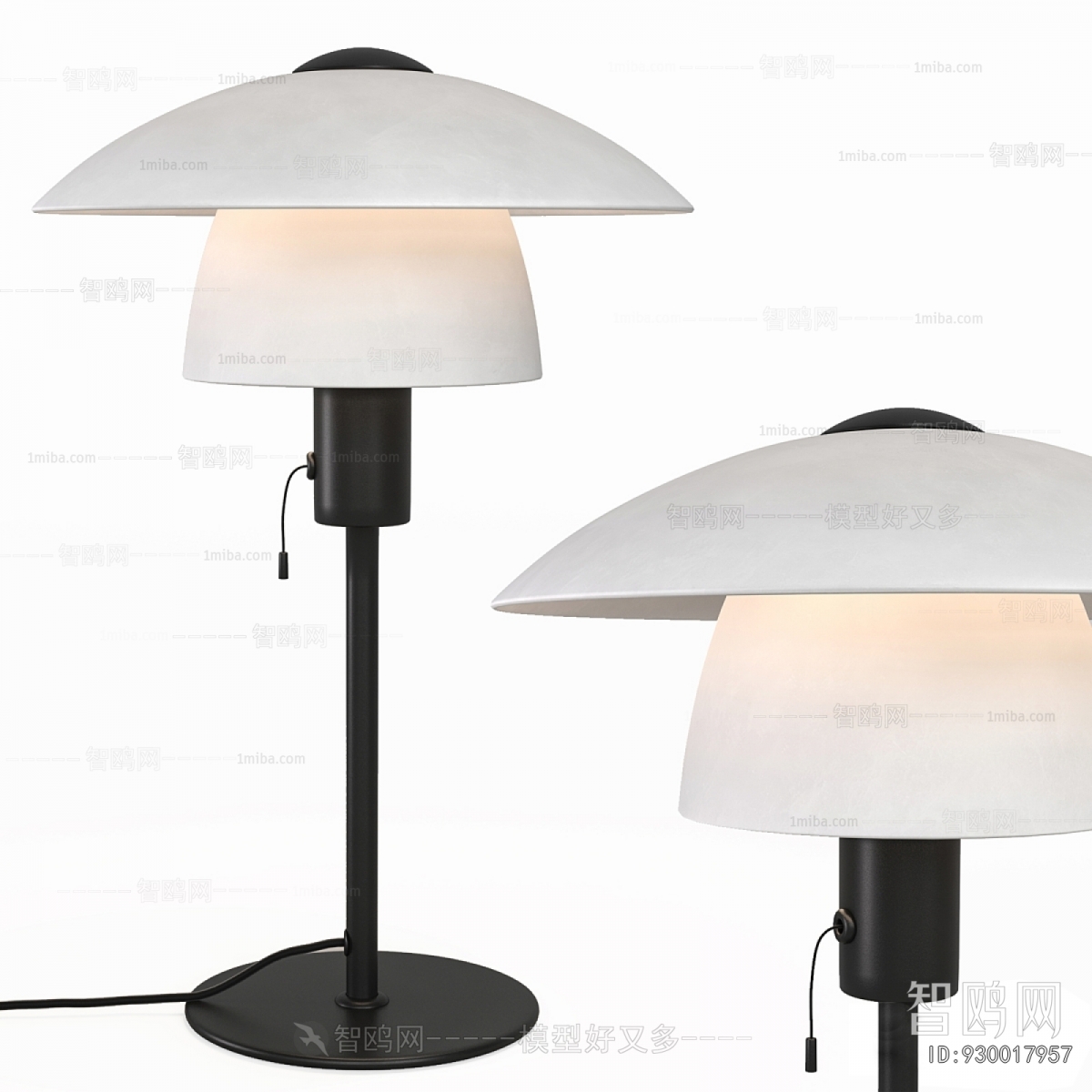 Modern Floor Lamp