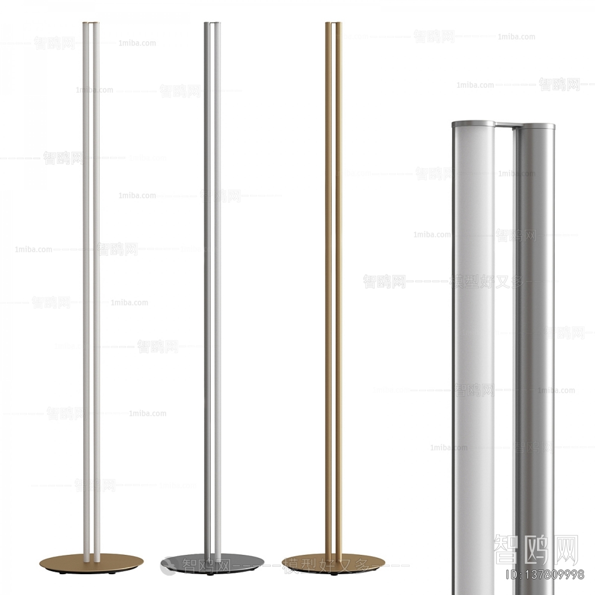 Modern Floor Lamp