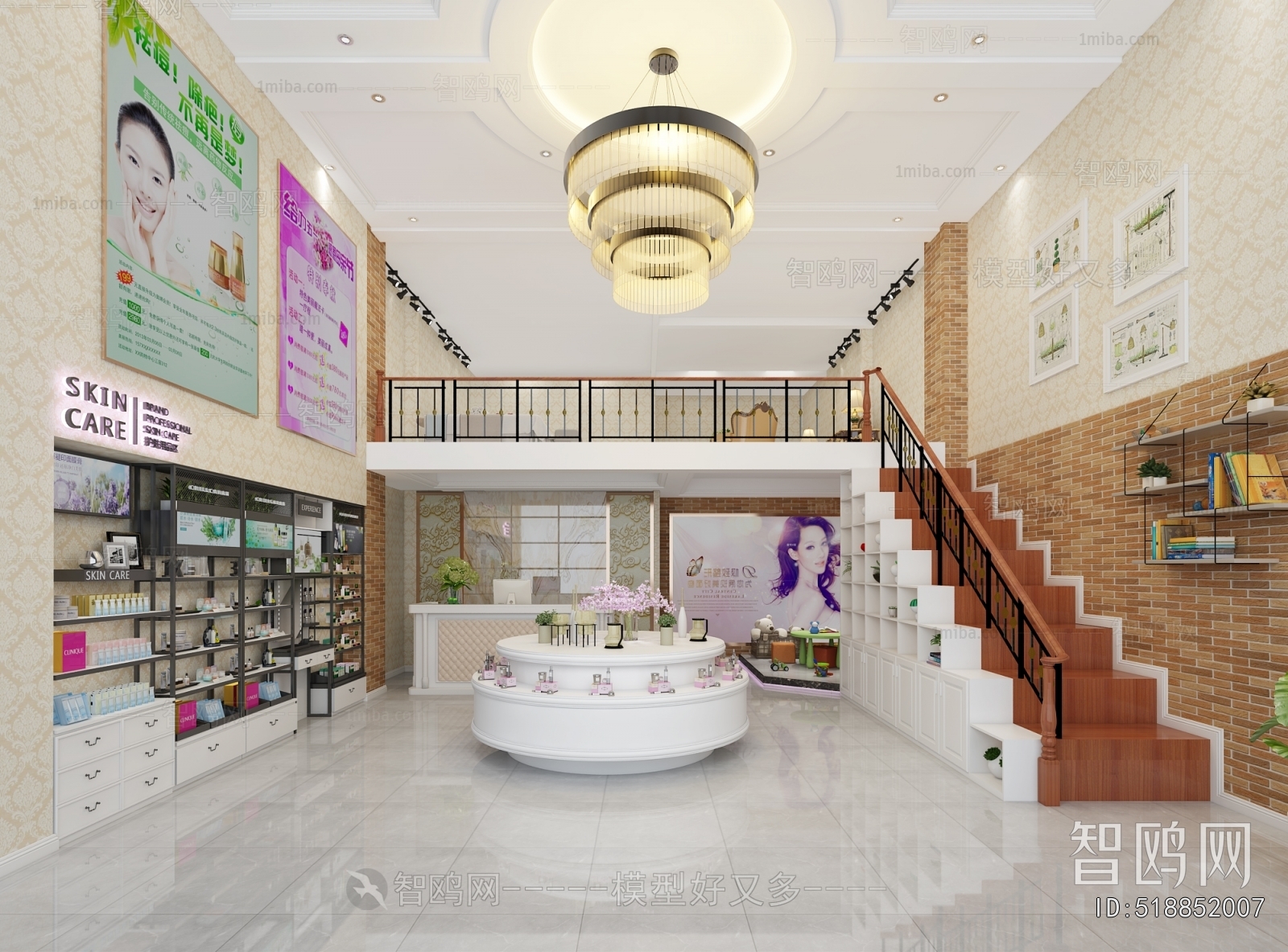 Simple European Style Beauty Salon