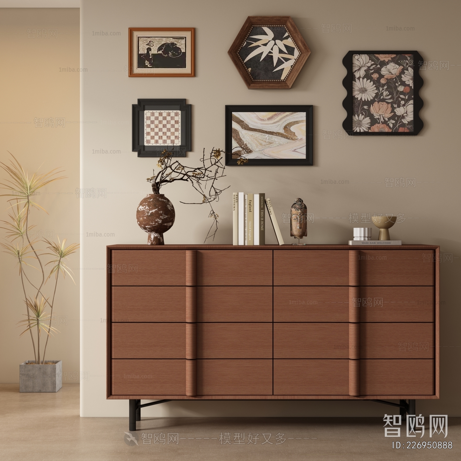 Modern Side Cabinet