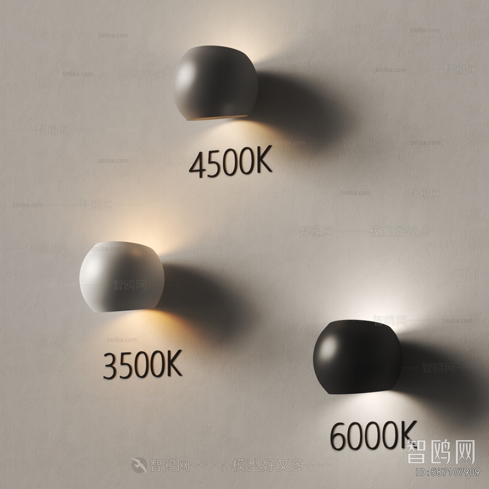 Modern Wall Lamp