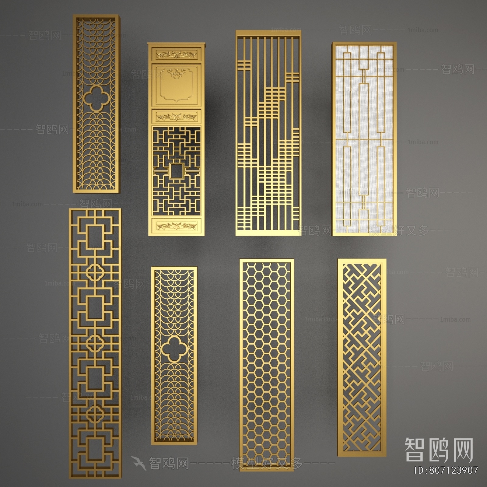 New Chinese Style Metal Screen Partition