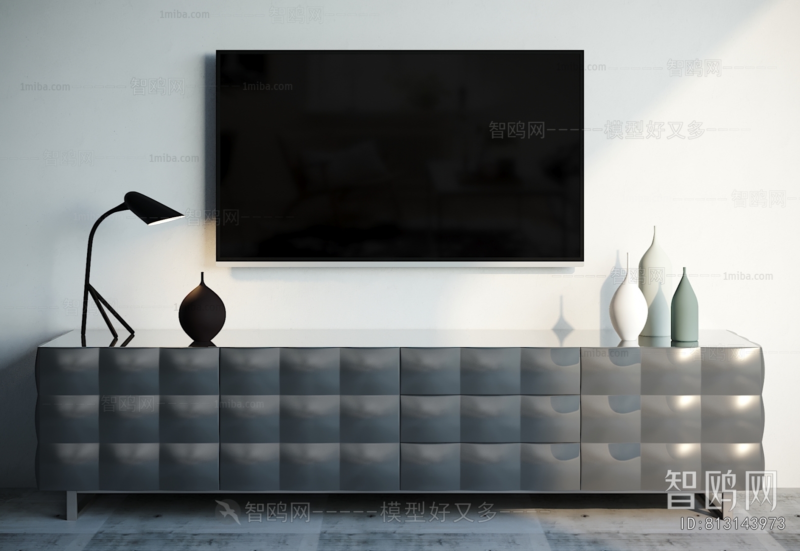 Modern TV Cabinet