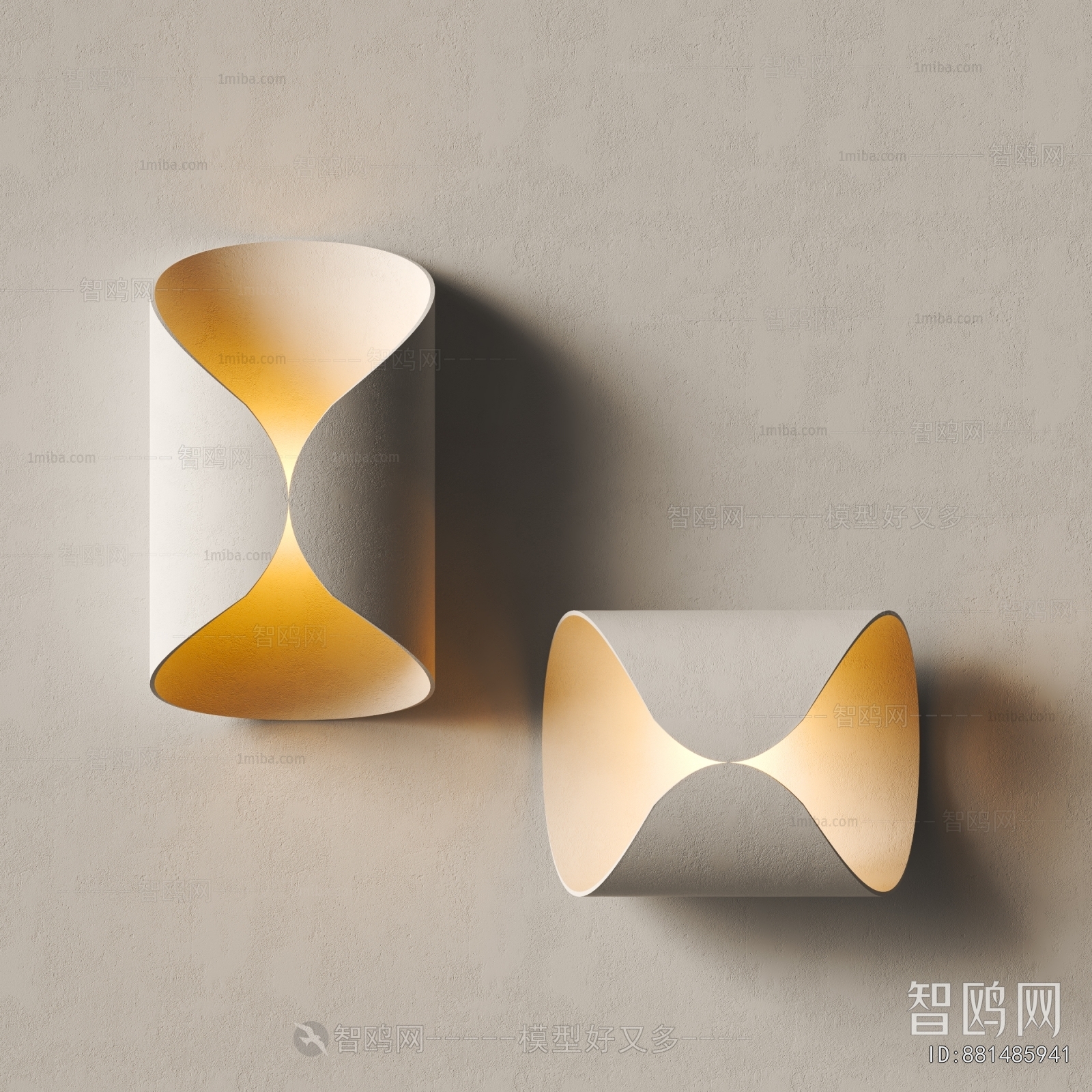 Modern Wall Lamp