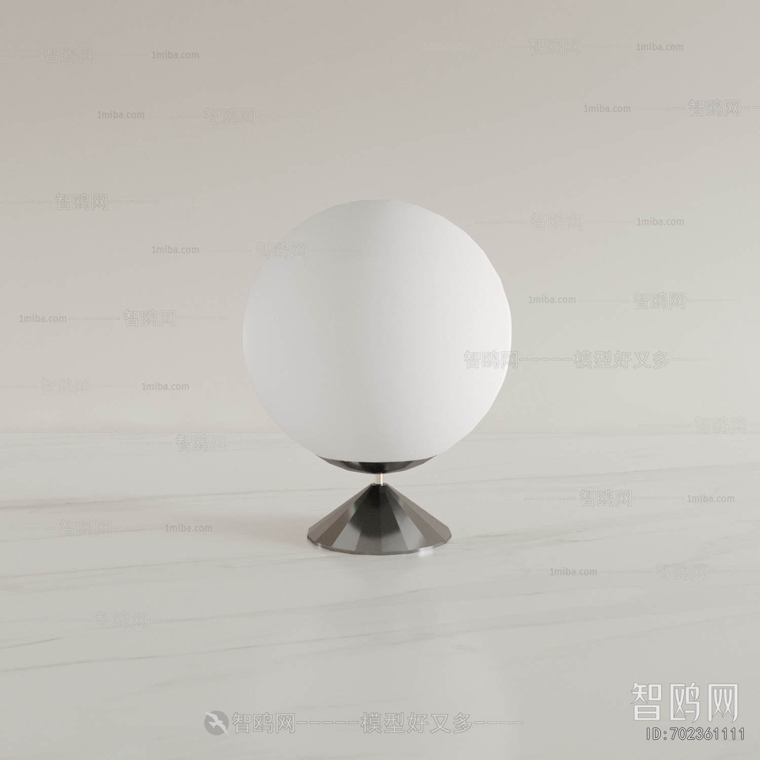 Modern Table Lamp