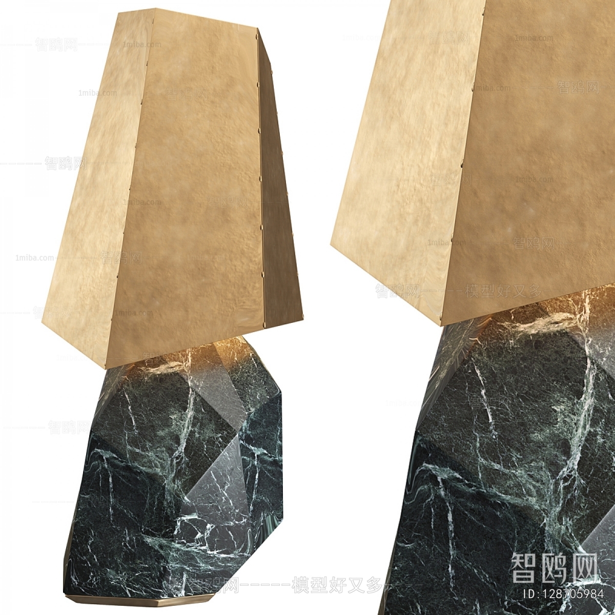 Modern Table Lamp