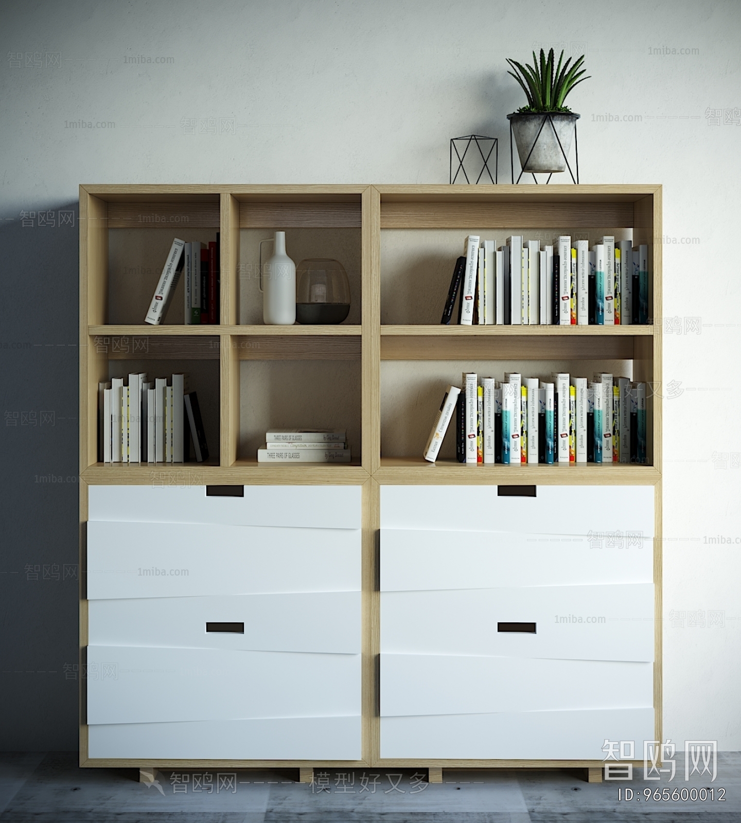 Modern Bookcase