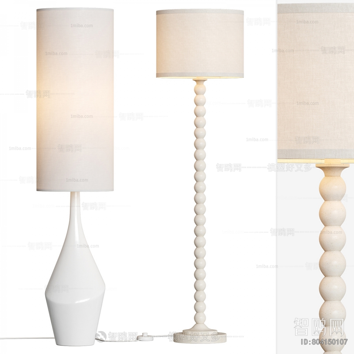 Modern Floor Lamp