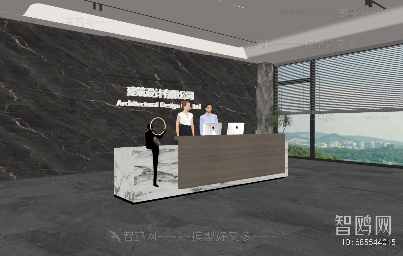 Modern Office Reception Desk