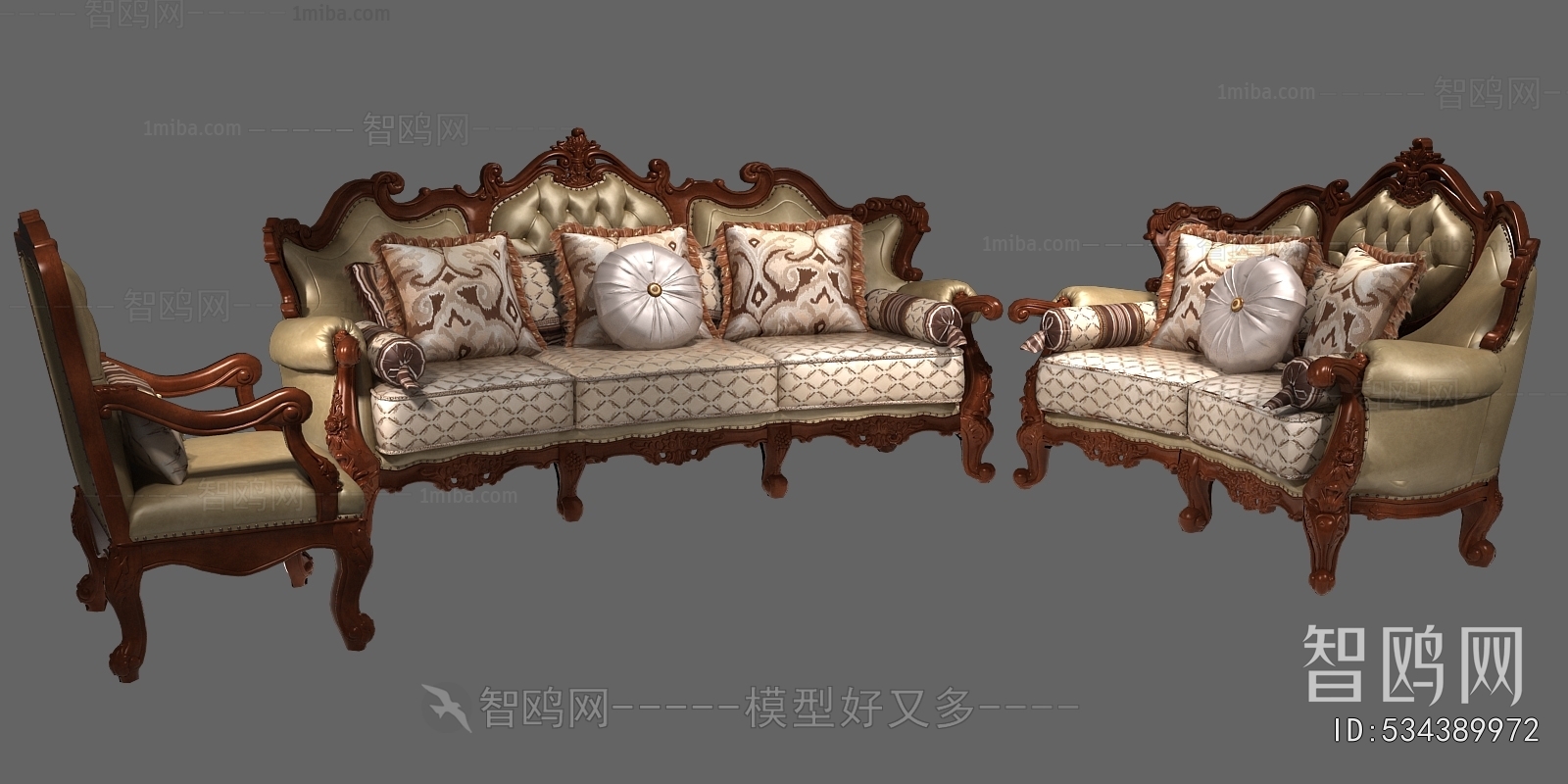 European Style Sofa Combination