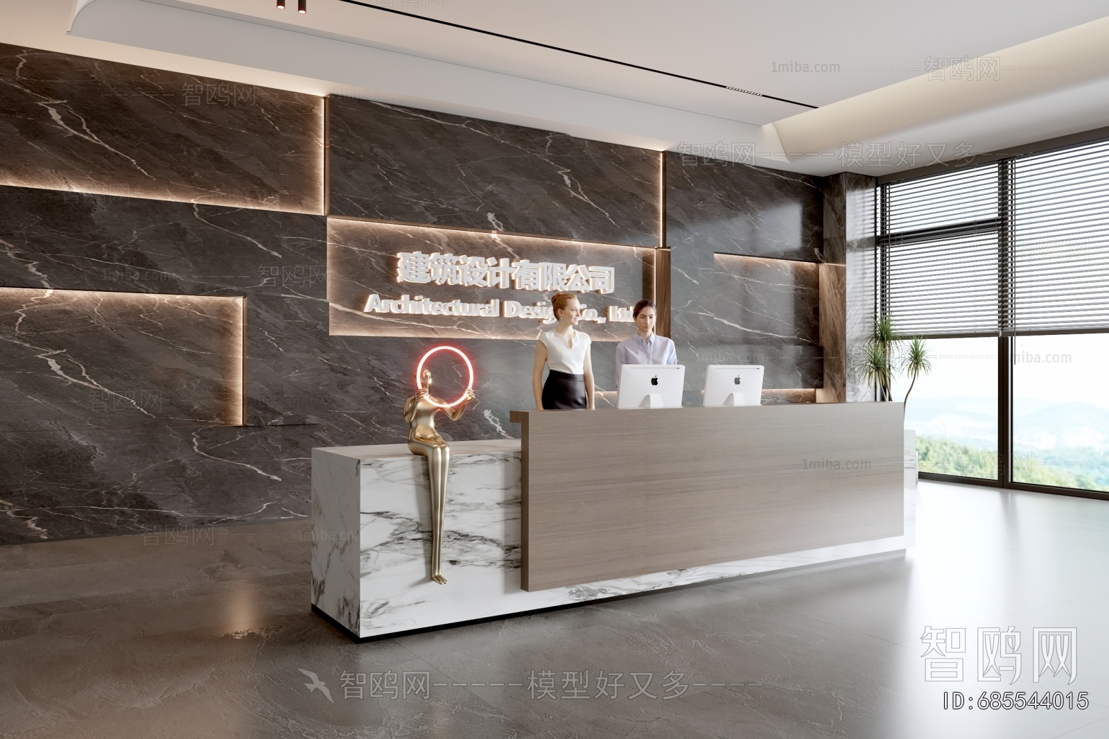 Modern Office Reception Desk