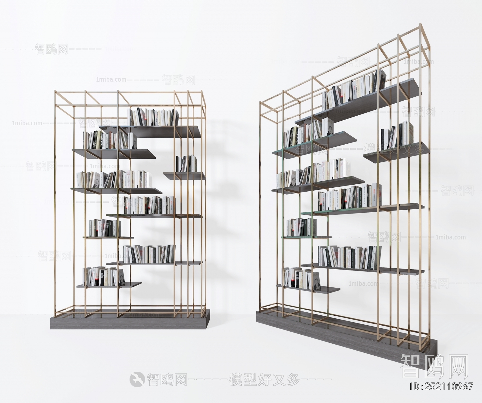 Modern Bookshelf